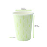 Gobelet carton décor "Leaf"  - 180 ml - 7,4 cm x 5,1 cm x 7,9 cm.