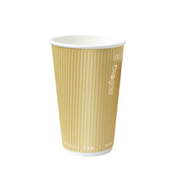 Gobelet rippley beige sans plastique   - 9 cm x 6 cm x 11 cm - 25 unités