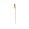 Pic steak bambou "Teppo Gushi" Medium (à point) 9 cm - 100 unités