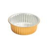 Opseal Pot aluminium couleur or   H80mm 1 370ml - 50 unités