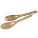 Set de 2 couverts à service bambou 25 cm - 50 unités