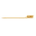 Pique bambou "Teppo Gushi" allergie "Allergy" 9 cm - 100 unités