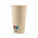 Gobelet carton fibre de bambou - 460 ml - Ø 9 cm - H 13,6 cm - 50 unités