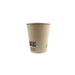 Gobelet carton fibre de bambou - 180 ml - Ø 7,4 cm - H 7,9 cm - 50 unités