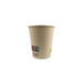 Gobelet carton fibre de bambou - 200 ml - Ø 7 cm - H 9,1 cm - 50 unités