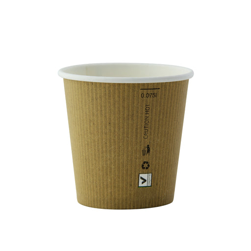 Gobelet carton PLA "Nature Cup" - 90 ml - Ø 5,9 cm - H 5,2 cm - 50 unités