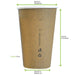 Gobelet carton PLA "Nature Cup" - 450 ml - Ø 9 cm - H 13,2 cm - 50 unités