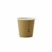 Gobelet carton PLA "Nature Cup" - 90 ml - Ø 5,9 cm - H 5,2 cm - 50 unités