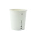 Gobelet carton blanc "AirCup" - 180 ml - Ø 7,3 cm - H 7,9 cm - 50 unités