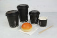 Gobelet carton double paroi marron foncé - 230 ml - Ø 8 cm - H 9,1 cm - 25 unités
