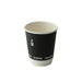 Gobelet carton double paroi marron foncé - 230 ml - Ø 8 cm - H 9,1 cm - 25 unités