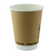 Gobelet carton double paroi kraft sans plastique - 350 ml - Ø 9 cm - H 11 cm - 25 unités