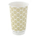 Gobelet carton double paroi brun sans plastique - 460 ml - Ø 9 cm - H 13,6 cm - 25 unités