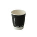 Gobelet carton double paroi noir sans plastique - 230 ml - Ø 8 cm - H 9,2 cm - 25 unités