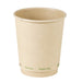 Gobelet carton fibre de bambou double paroi sans plastique - 230 ml - Ø 8 cm - H 9,2 cm - 25 unités