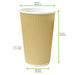 Gobelet carton double paroi beige "Rippley" - 450 ml - Ø 9 cm - H 13,6 cm - 25 unités