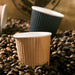 Gobelet carton double paroi beige "Rippley" - 450 ml - Ø 9 cm - H 13,6 cm - 25 unités
