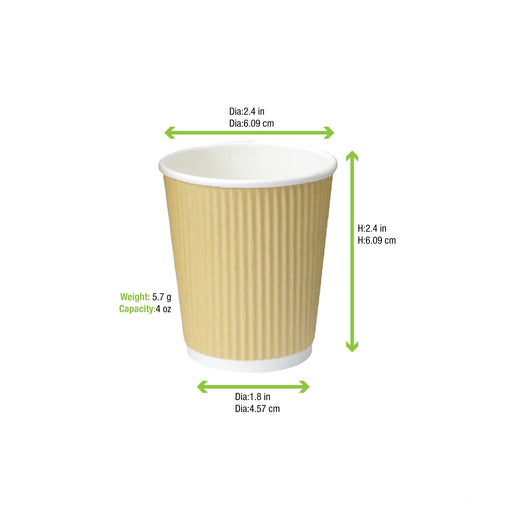 Gobelet carton double paroi beige "Rippley" - 120 ml - Ø 6,2 cm - H 6 cm - 50 unités
