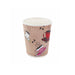 Gobelet carton double paroi décor "Tea Cup" - 230 ml - Ø 8 cm - H 9,35 cm - 40 unités