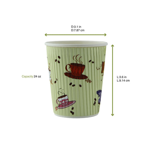 Gobelet carton double paroi décor "Tea Cup" - 230 ml - Ø 8 cm - H 9,35 cm - 40 unités
