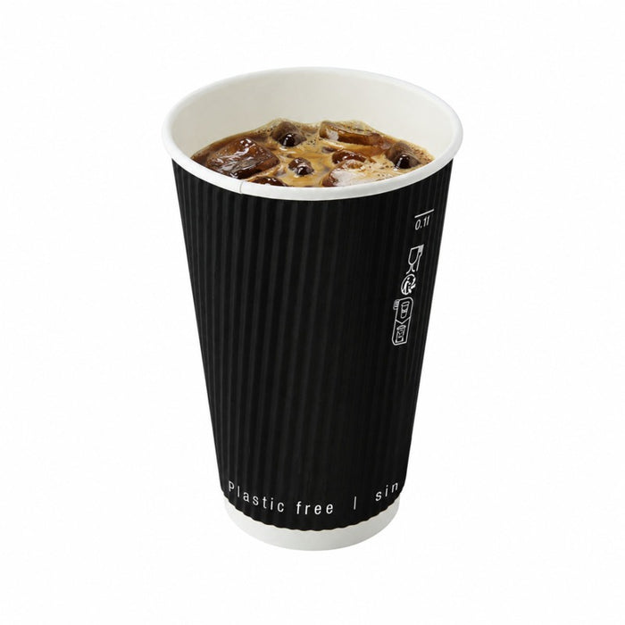 Gobelet carton double paroi noir sans plastique "Rippley" - 350 ml - Ø 9 cm - H 11 cm - 25 unités