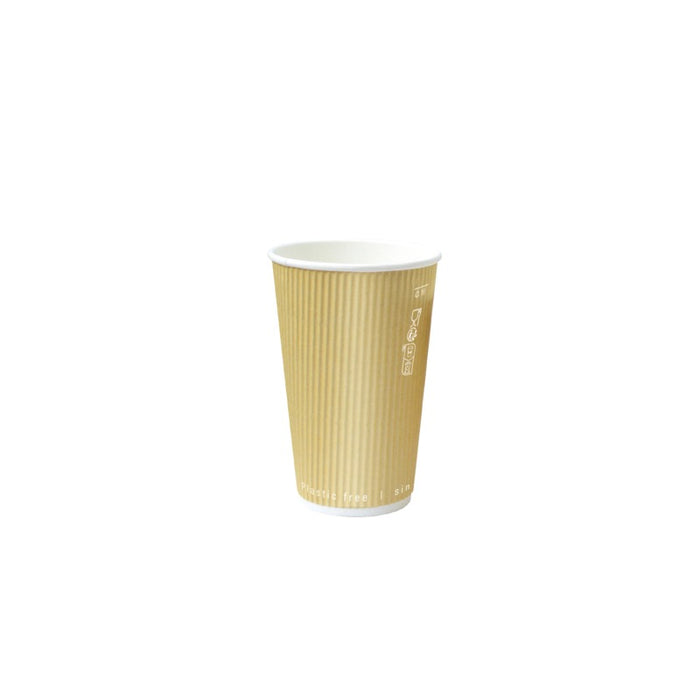 Gobelet carton double paroi beige sans plastique "Rippley" - 120 ml - Ø 6,2 cm - H 6,2 cm - 25 unités