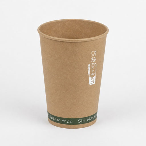 Gobelet carton kraft sans plastique "Zen" - 180 ml - Ø 7,4 cm - H 7,9 cm - 50 unités