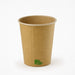 Gobelet carton kraft "Zen" - 90 ml - Ø 6,2 cm - H 6 cm - 50 unités