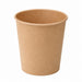 Pot carton kraft brun chaud et froid - 6,1 cm x 4,5 cm x 6,5 cm - 50 unités