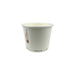 Pot à soupe carton blanc 230ml Ø 9 cm 70x H 7 cm - 25 unités