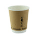 Gobelet carton double paroi PLA - 230 ml - Ø 8 cm - H 9,3 cm - 6 unités