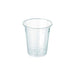 Gobelet PLA transparent 200 ml - Ø 7,2 cm - H 8 cm - 10 unités